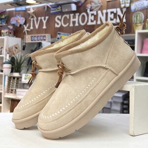 Warme Boots APOLLI - Beige