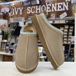 Warme sloffen WILSON - Beige