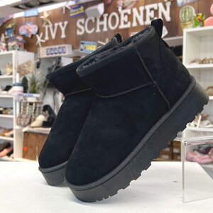 Warme Boots FENDER KIDS - Zwart