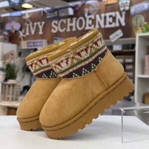 Warme Boots OSLO - Camel