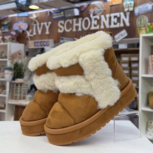 Boots BARRY - Camel