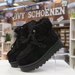 Boots KELLY - Zwart