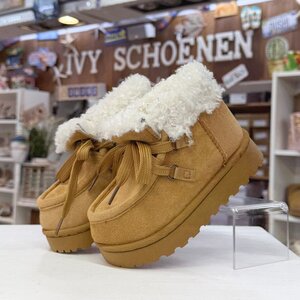 Boots KELLY - Camel