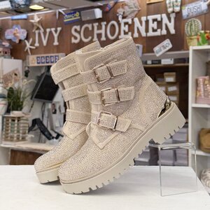 Boots DOMAIN - Beige