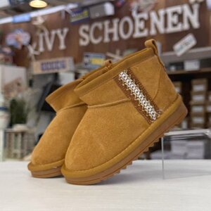 Enkellaars JACKS - Camel