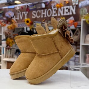 Enkellaars KITTO OORTJES - Camel