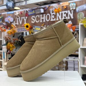 Warme Boots VIBES - Groen
