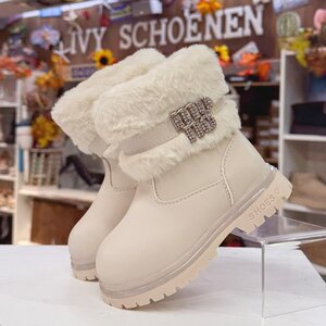 Enkellaars ROZALLA - Beige