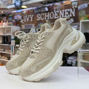 Sneaker GRAVITY - Beige