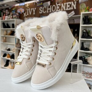 Sneaker ANGELO - Beige
