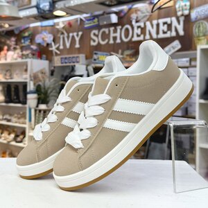 Sneaker D'ANDRE - Donker Beige/ Khaki