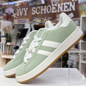 Sneaker D'ANDRE - Groen