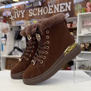 Sneaker ANGELO - Bruin