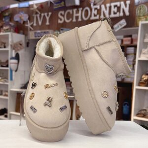 Warme Boots INTENSE - Beige
