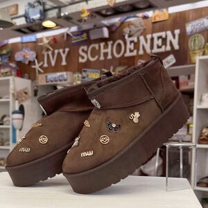 Warme Boots INTENSE - Bruin