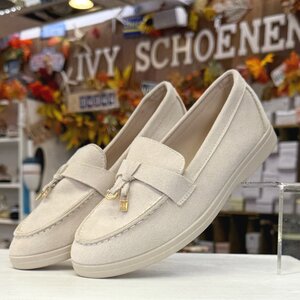 Espadrilles TILLY - Beige