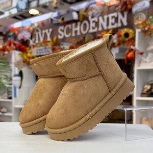 Warme Boots HAPPY - Camel