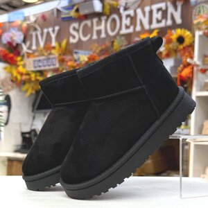 Warme Boots HAPPY L - Zwart