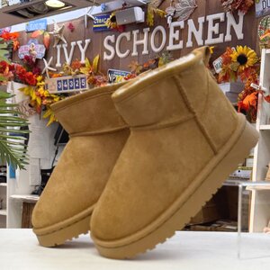 Warme Boots HAPPY L - Camel