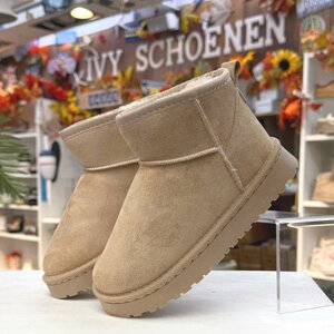 Warme Boots HAPPY L - Beige