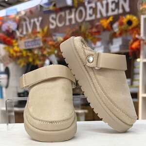 Sandaal DIEGO m - Beige