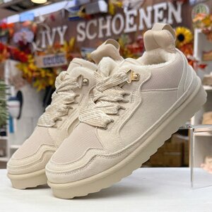 Sneaker KEYSTONE - Beige