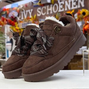 Sneaker KEYSTONE - Bruin