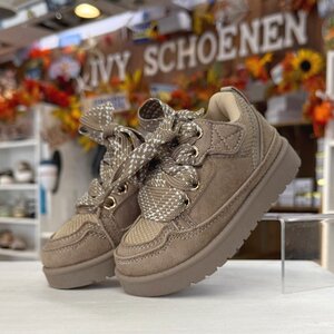 Sneaker MEMPHIS - Taupe