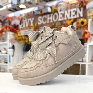 Sneaker MEMPHIS L - Taupe