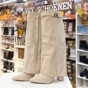 Laars INDEPENDENT - Beige