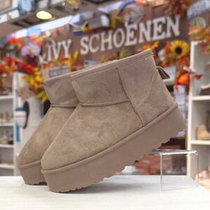 Warme Boots EMPIRE - Khaki