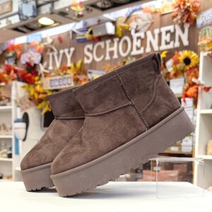 Warme Boots EMPIRE - Bruin