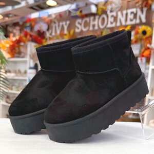 Warme Boots EMPIRE - Zwart