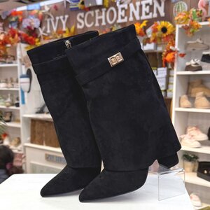 Laars STEPWISE - Zwart