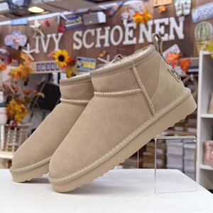 Warme Boots BARBOSSA - Beige