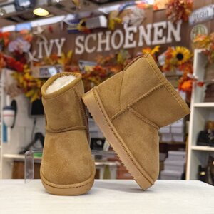 Enkellaars KITTO - Camel 25 t/m 30