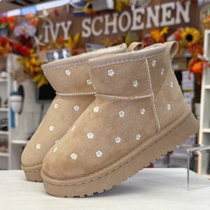 Warme Boots HAPPY FLOWER - Beige