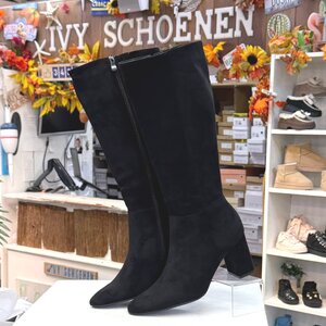 Laars PRINCETON - Zwart suede look
