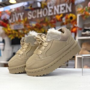 Sneaker SHERIDAN - Beige