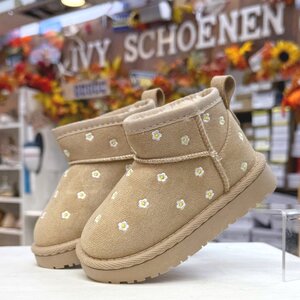 Warme Boots s HAPPY FLOWER - Beige