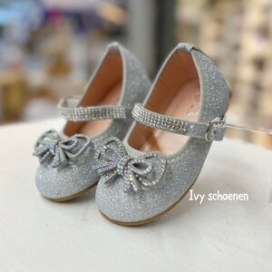 Ballerina JENNIFER - Zilver