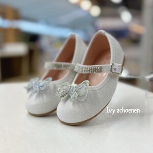 Ballerina JENNIFER - Wit