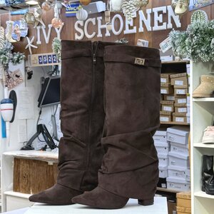 Laars INDEPENDENT A - Bruin Suede Kreukel