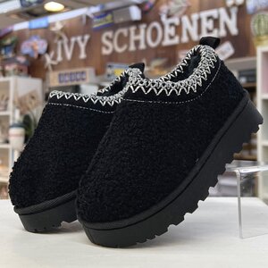 Warme sloffen DOSAM - Zwart