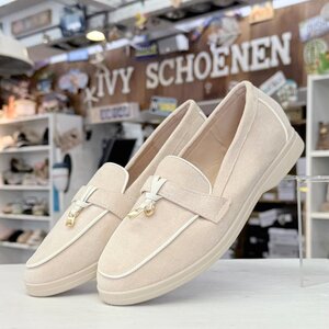 Espadrilles MAES - Beige