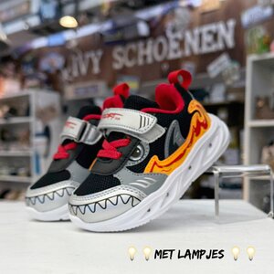 Sneaker SUNNYKAY - Rood