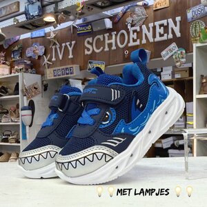 Sneaker SUNNYKAY - Blauw