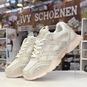 Sneaker MERTENS - Beige