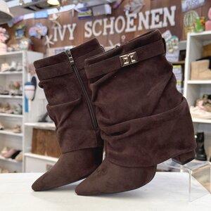 Laars - COCO - Bruin suede look