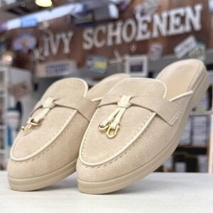 Espadrilles LOUISES  OPEN - Beige